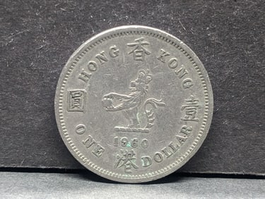 1960 (XF-AU/Great Details) Southeast Asia $1 Dollar, Harder to Find!