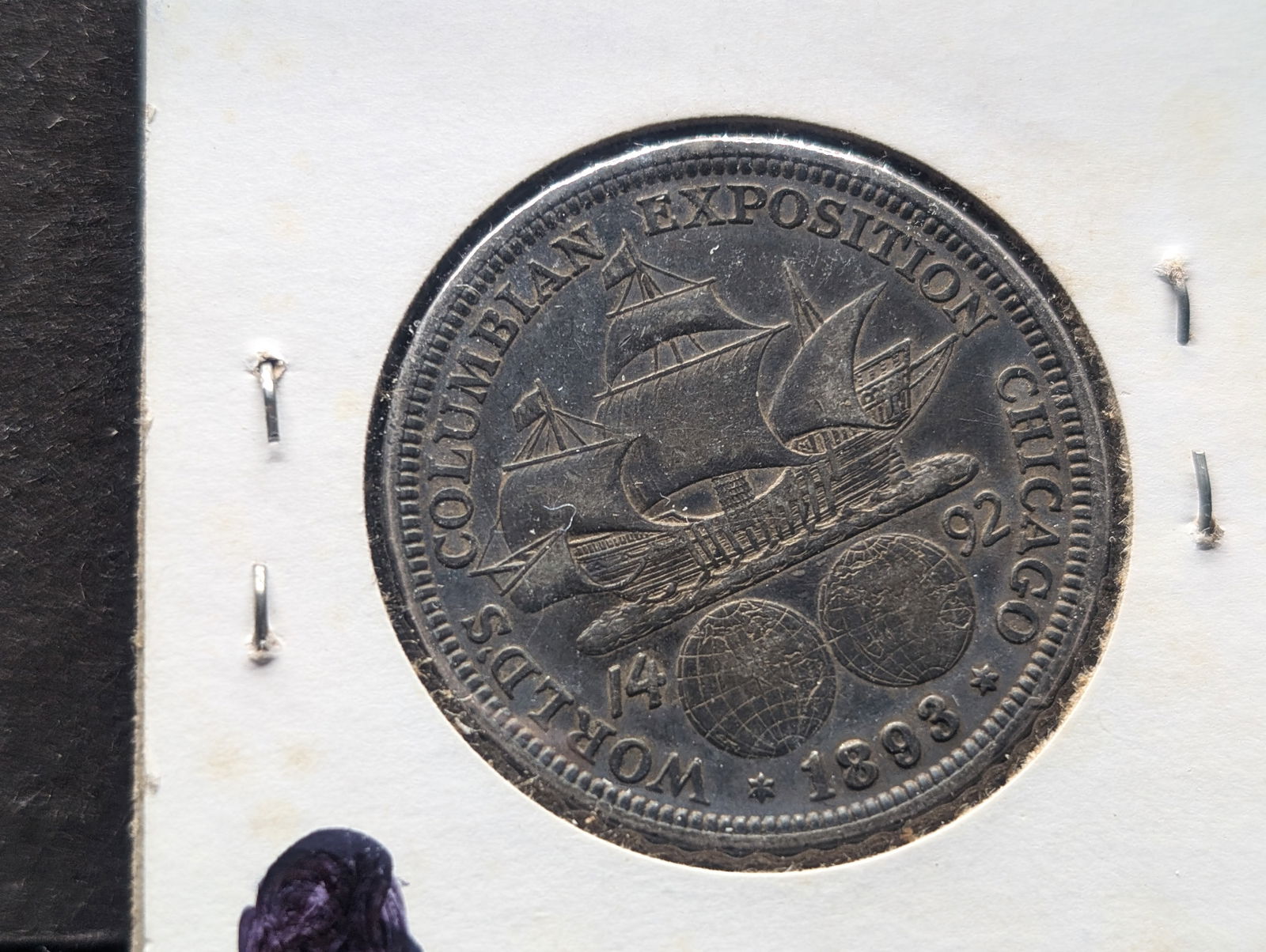 1893 Columbia Exposition Half Dollar (1 of 2)