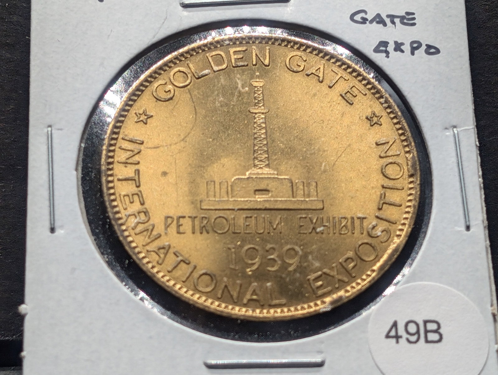 1939 Golden Gate International Exposition. Petroleum Exhibit.: 1939 Golden Gate International Exposition. Petroleum Exhibit.