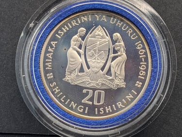 1981 Tanzania C/N 20 Shillings