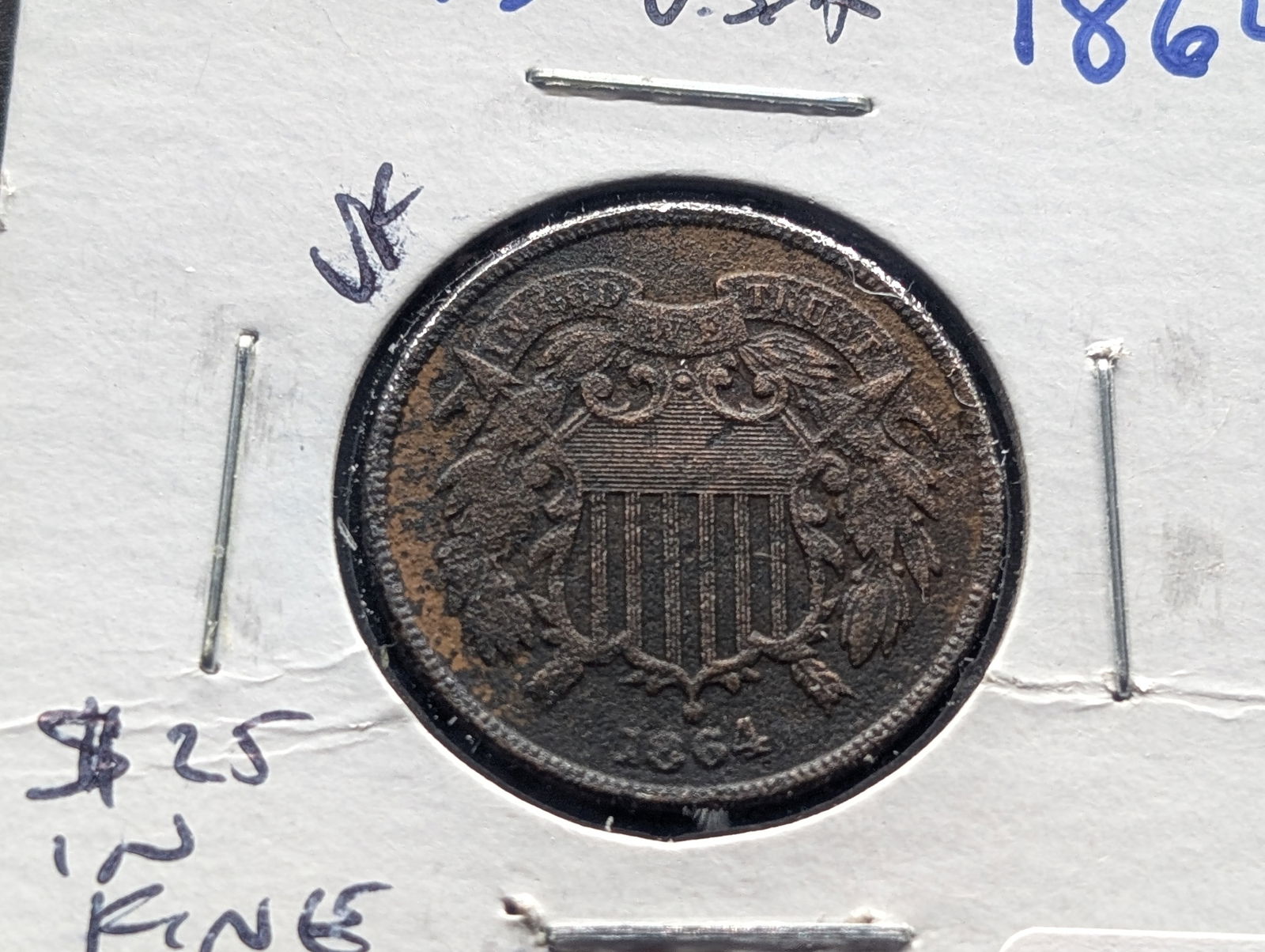 1864 Two Cent Piece - 158 Years Old! - Full Motto! (1 of 3)
