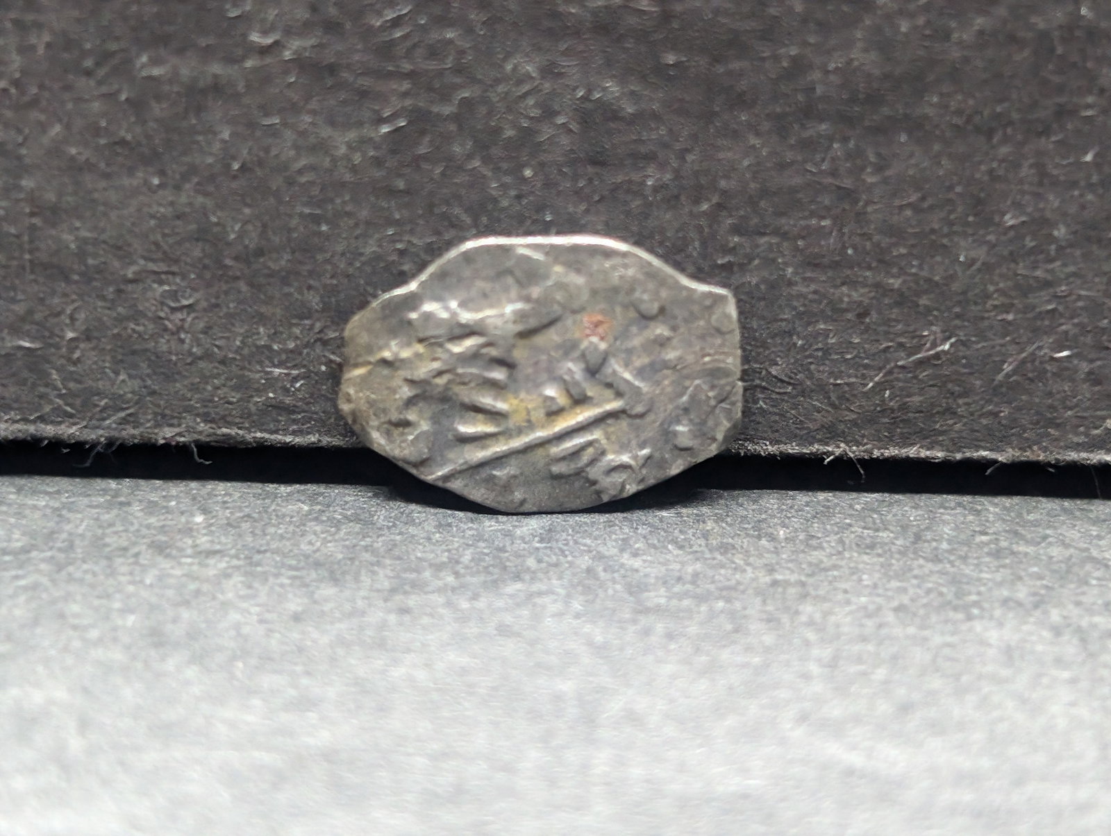 1600's Soviet Silver, Peter M. Frdorovich A. Michailovich: 1600's Soviet Silver, Peter M. Frdorovich A. Michailovich