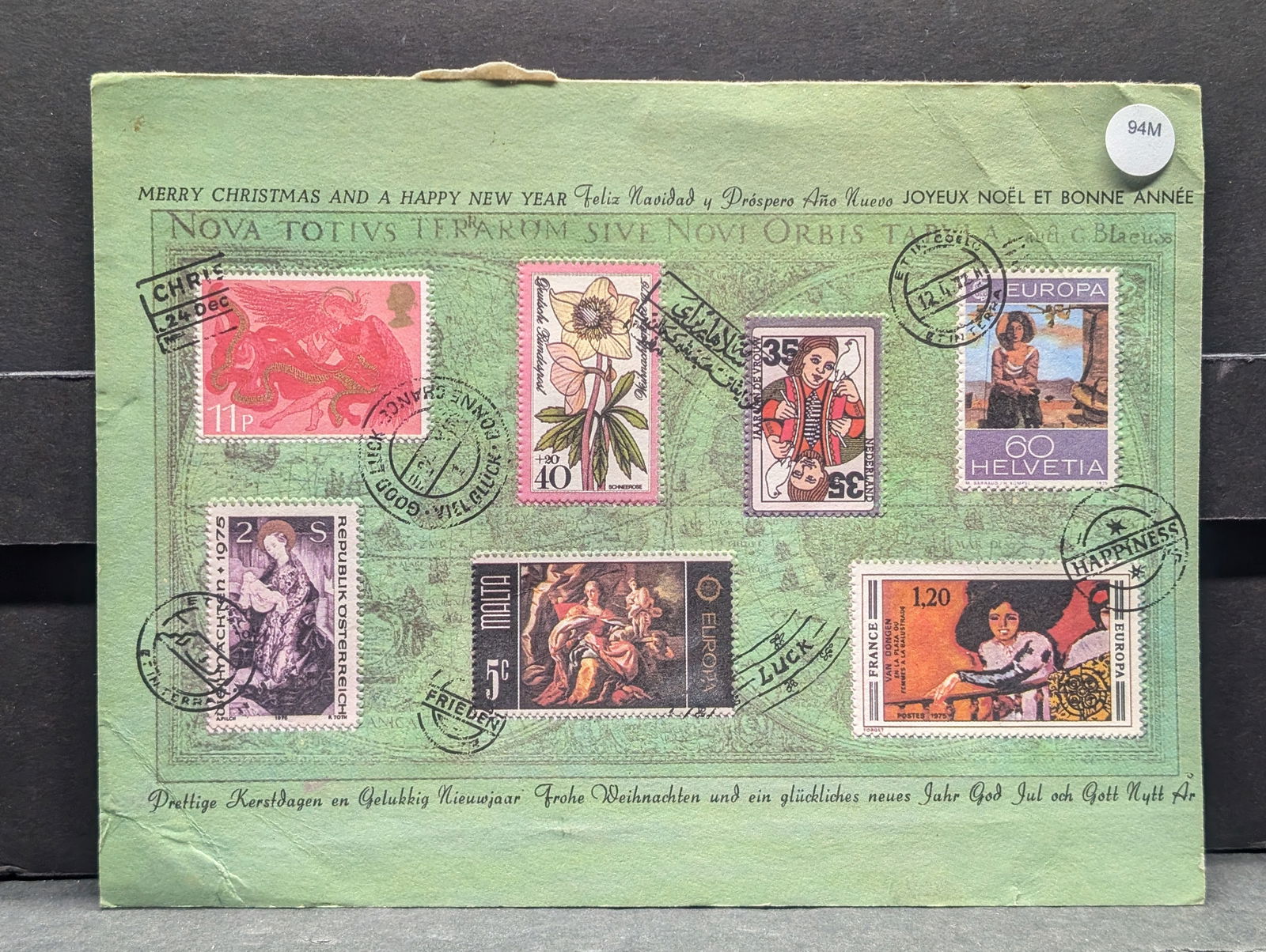 Sheet of World Christmas Stamps (1 of 3)