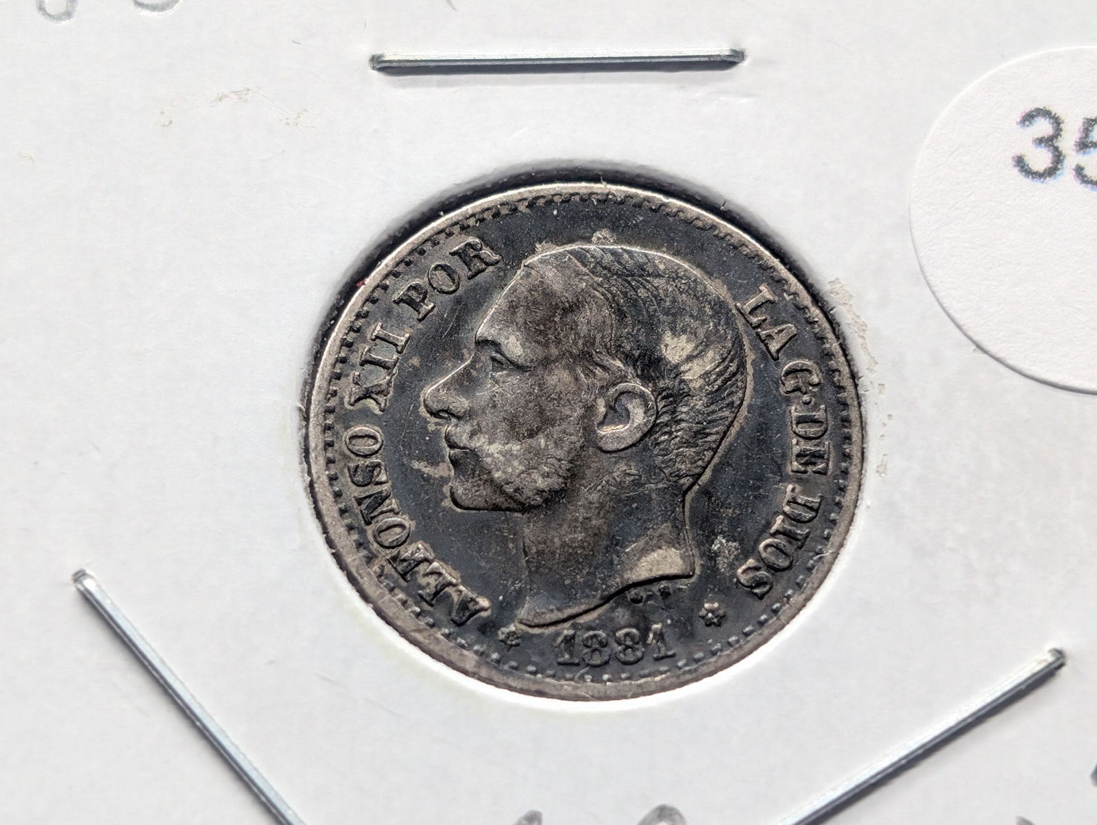 1885 Spain 50 Centimos Silver Coin. 83.5% Silver (1 of 3)