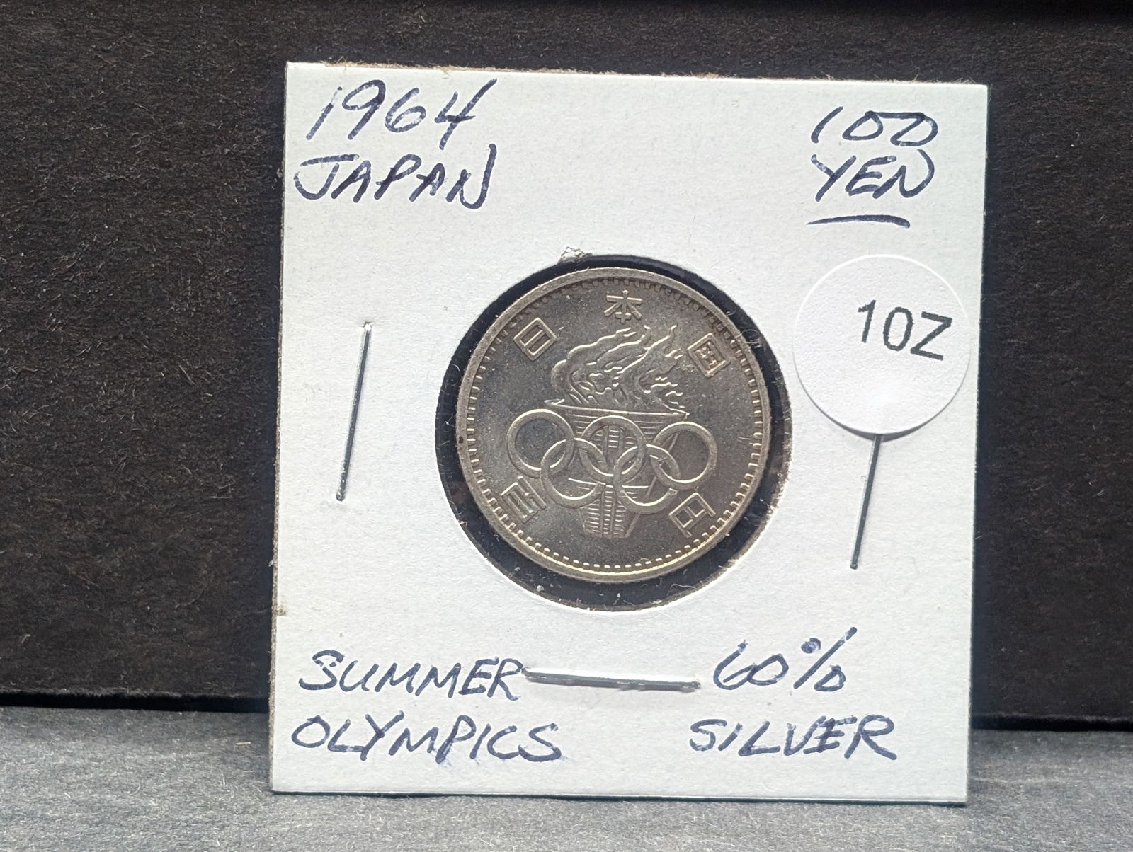 1964 Japan, 100 Yen F/Summer Olympics,  60% Silver (1 of 3)