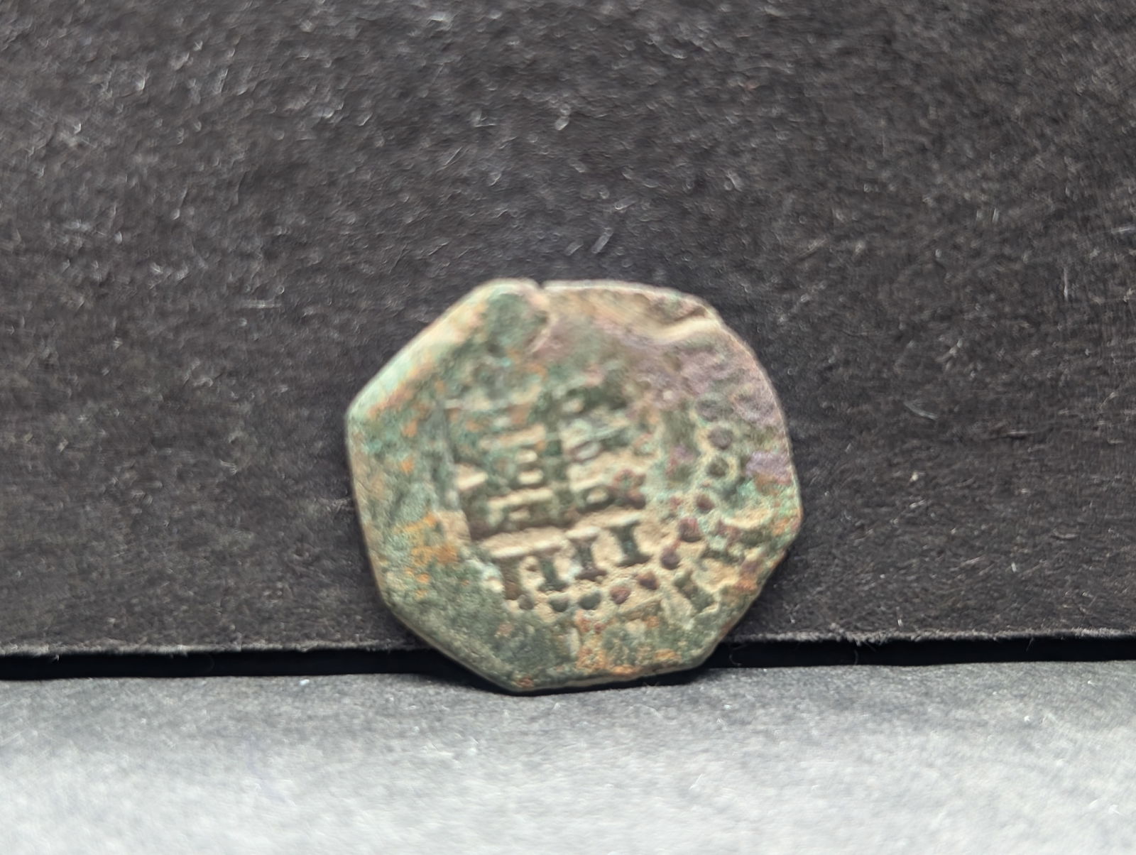 16?? (Pirate Era/Rare with Partial Date On IT) 4 Maravedis Over 300 Years Old!: 16?? (Pirate Era/Rare with Partial Date On IT) 4 Maravedis Over 300 Years Old!