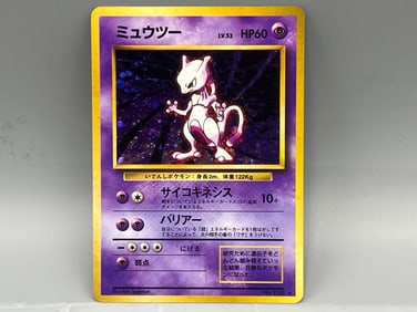 1996 Pokemon Japanese Base Set Mewtwo Holo #150