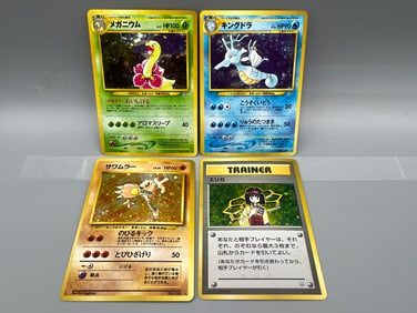 Lot of (4) Assorted Vintage Pokemon Japanese Holo Cards