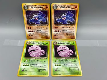 Lot of (4) 1997 Pokemon Rocket Japanese Holos - Dark Machamp & Dark Koffing