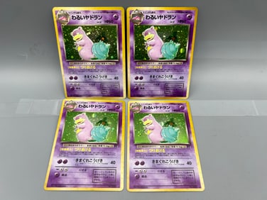 Lot of (4) 1997 Pokemon Rocket Japanese Dark Slowbro Holo #080