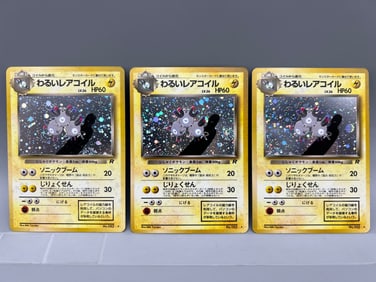 Lot of (3) 1997 Pokemon Rocket Japanese Dark Magneton Holo #062