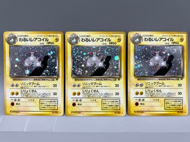 Lot of (3) 1997 Pokemon Rocket Japanese Dark Magneton Holo #062