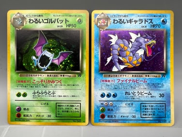 1997 Pokemon Rocket Japanese Dark Golbat #042 & Dark Gyarados #130 Holos