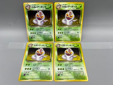 Lot of (4) 1997 Pokemon Rocket Japanese Dark Arbok Holo #024