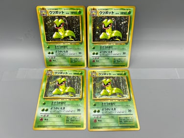 Lot of (4) 1997 Pokemon Jungle Japanese Victreebel Holo #071
