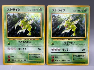 Lot of (2) 1997 Pokemon Jungle Japanese Scyther Holo #123