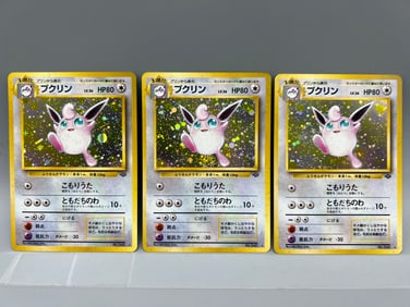 Lot of (3) 1997 Pokemon Jungle Japanese Wigglytuff Holo #040
