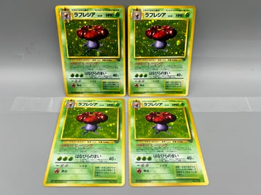 Lot of (4) 1997 Pokemon Jungle Japanese Vileplume Holo #045