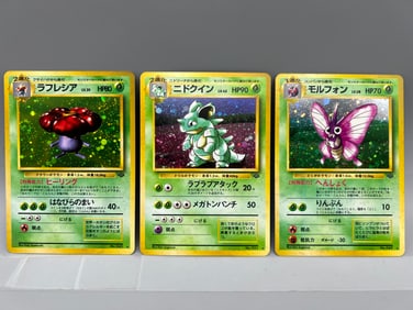 Lot of (3) 1997 Pokemon Jungle Japanese Holo Cards - Vileplume, Venomoth, & Nidoqueen