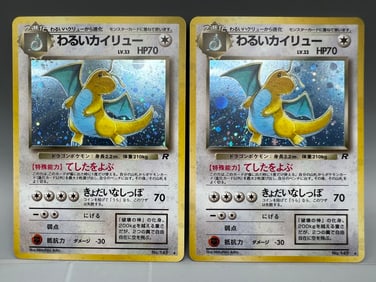 Lot of (2) 1997 Pokemon Rocket Japanese Dark Dragonite Holo #149