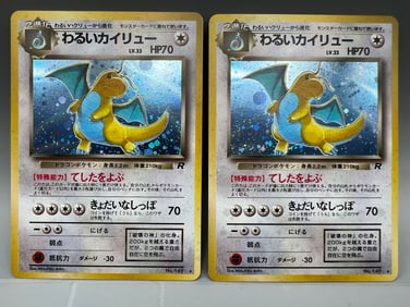 Lot of (2) 1997 Pokemon Rocket Japanese Dark Dragonite Holo #149