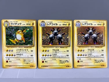 Lot of (3) 1996 Pokemon Base Set Japanese Holos - Raichu & Magneton