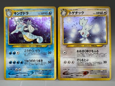 2000 Pokemon Neo Genesis Japanese Kingdra #230 & Togetic #176 Holos