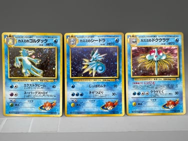 Lot of (3) 1998 Pokemon Gym Japanese Misty's Pokemon Holos - Golduck, Kingdra, & Tentacruel