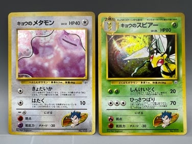 1999 Pokemon Gym Japanese Koga's Ditto #132 & Koga's Beedrill #015 Holos