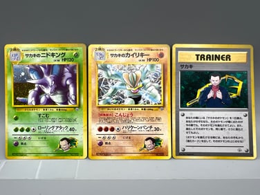 Lot of (3) 1999 Pokemon Gym Japanese Giovanni's Pokemon Holos & Trainer Holo