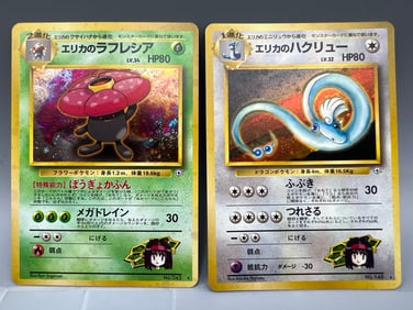 1999 Pokemon Gym Japanese Erika's Vileplume #045 & Dragonair #148 Holos