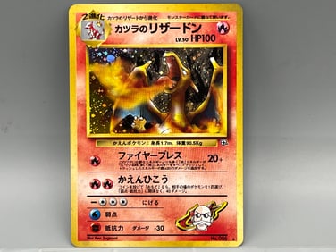 1999 Pokemon Gym Japanese Blaine's Charizard Holo #006