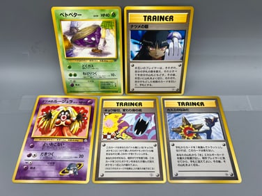 Lot of (5) Vintage Pokemon Japanese Banned Art Cards