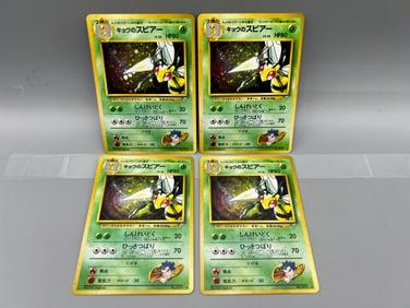 Lot of (4) 1999 Pokemon Gym Japanese Koga's Beedrill Holo #015