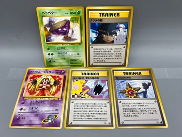Lot of (5) Vintage Pokemon Japanese Banned Art Cards