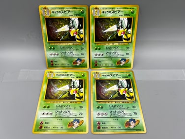 Lot of (4) 1999 Pokemon Gym Japanese Koga's Beedrill Holo #015
