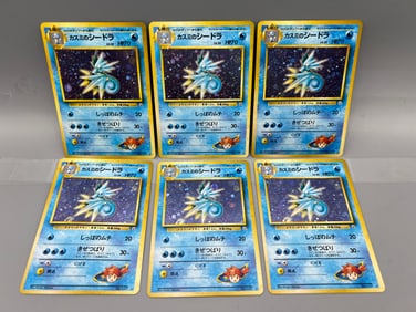 Lot of (6) 1998 Pokemon Gym Japanese Misty's Kingdra Holo #117