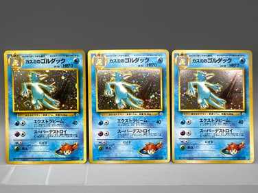 Lot of (3) 1998 Pokemon Gym Japanese Misty's Golduck Holo #055