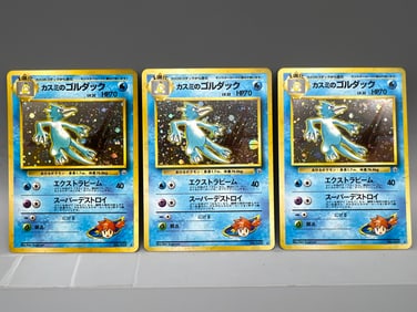 Lot of (3) 1998 Pokemon Gym Japanese Misty's Golduck Holo #055
