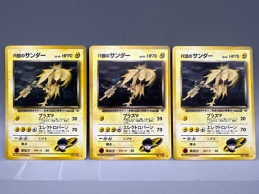Lot of (3) 1999 Pokemon Gym Japanese Rocket's Zapdos Holo #145