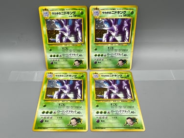 Lot of (4) 1999 Pokemon Gym Japanese Giovanni's Nidoking Holo #034