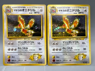 Lot of (2) 1998 Pokemon Gym Japanese Lt. Surge's Fearow Holo #022