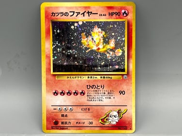 1999 Pokemon Gym Japanese Blaine's Moltres Holo #146