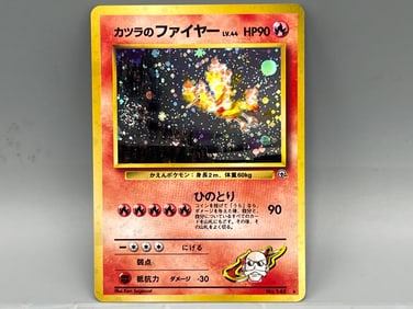 1999 Pokemon Gym Japanese Blaine's Moltres Holo #146