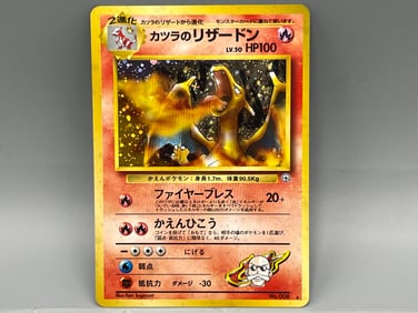 1999 Pokemon Gym Japanese Blaine's Charizard Holo #006