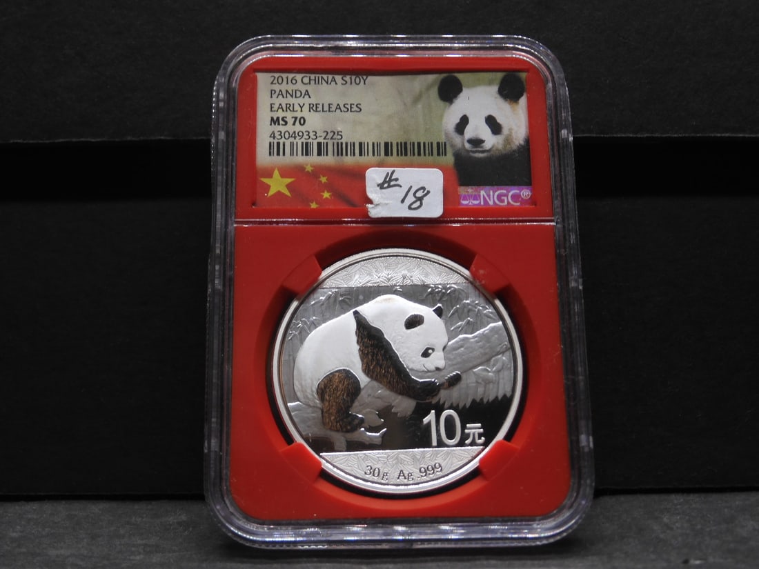 2016 Silver Panda coin  NGC MS 70 (1 of 4)