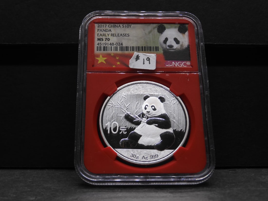 2017 Silver Panda coin NGC MS 70 (1 of 4)