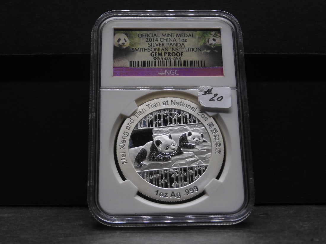 2014 Silver Panda coin 1 oz NGC GEM PROOF Smithsonian Institution (1 of 4)