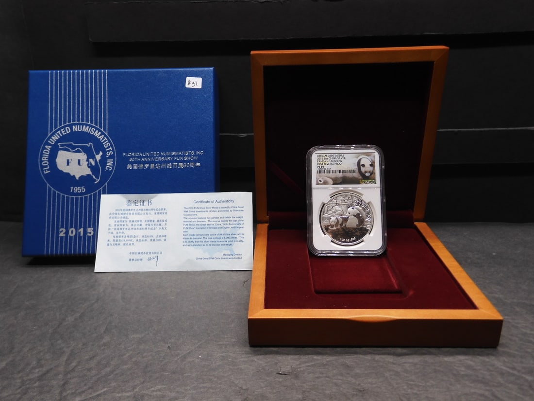 2015 Silver Panda 1 oz China First Reverse Proof NGC PF 69 60th Anniversary Fun Show (1 of 7)