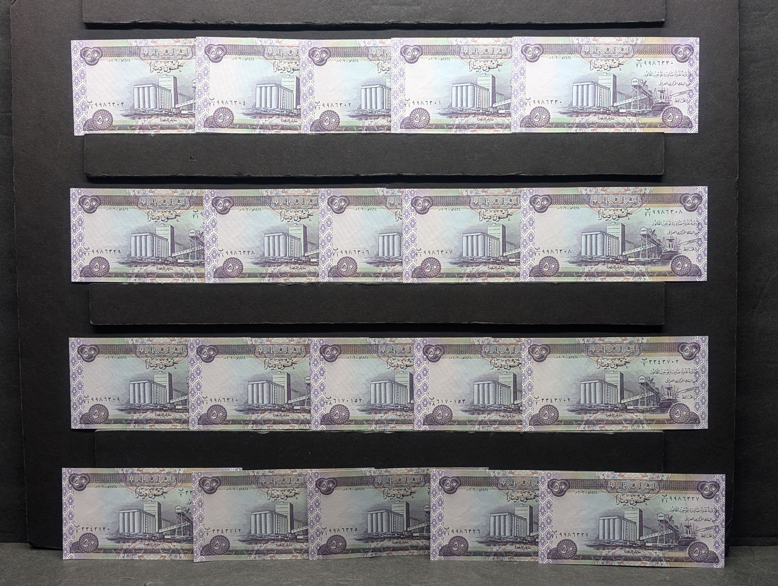 20  50 Dinar Mint notes West Asia Central Bank (1 of 6)